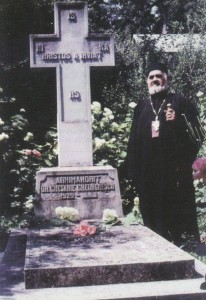 Parintele Arhimandrit Chesarie Gheorghescu