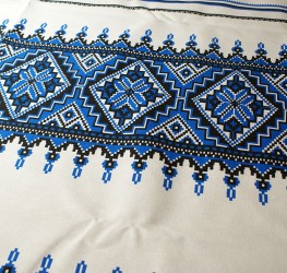 Față de masă imprimată motiv tradițional 160x160 cm albastru