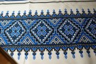 Față de masă imprimată motiv tradițional 160x160 cm albastru