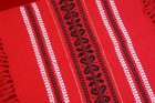 Servet traditional romanesc Florinela - Moldova (40 cm) - rosu