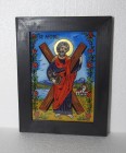 Sfântul Andrei – icoană tradițională românească pictată pe sticlă