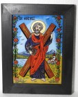 Sfântul Andrei – icoană tradițională românească pictată pe sticlă